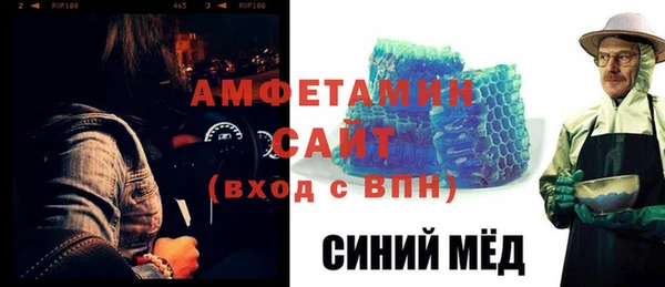 мдпв Инта
