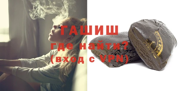 герыч Иннополис