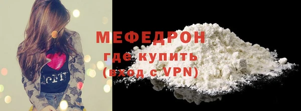 герыч Иннополис