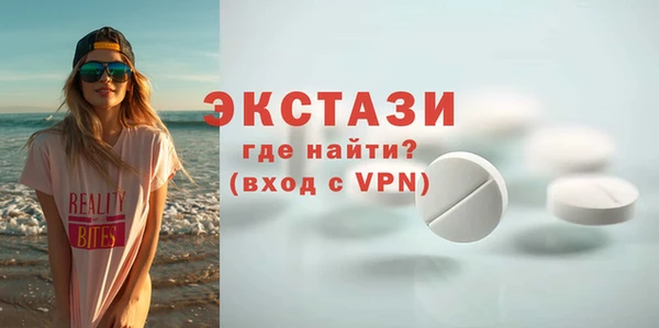 герыч Иннополис