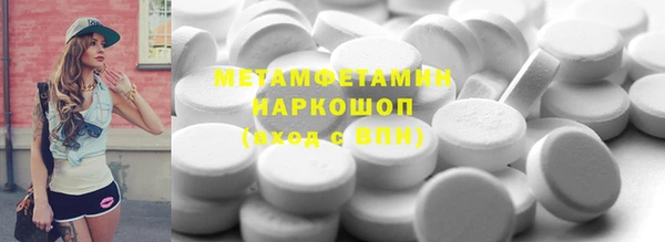 мдпв Инта