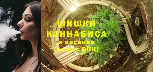 мефедрон VHQ Инсар