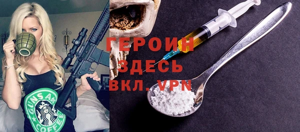 мдпв Инта