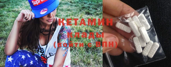 герыч Иннополис