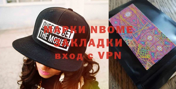 герыч Иннополис
