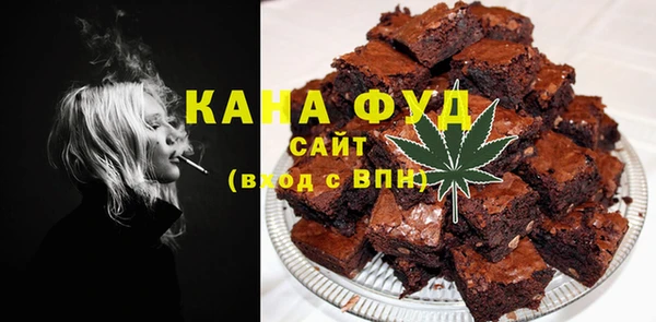 герыч Иннополис