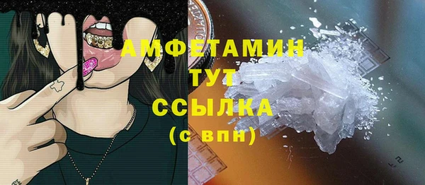 герыч Иннополис