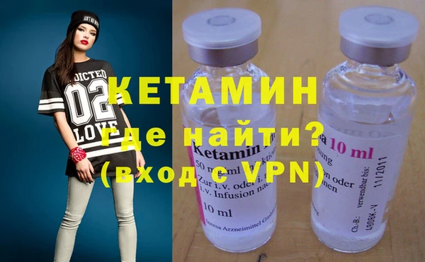 мдпв Инта
