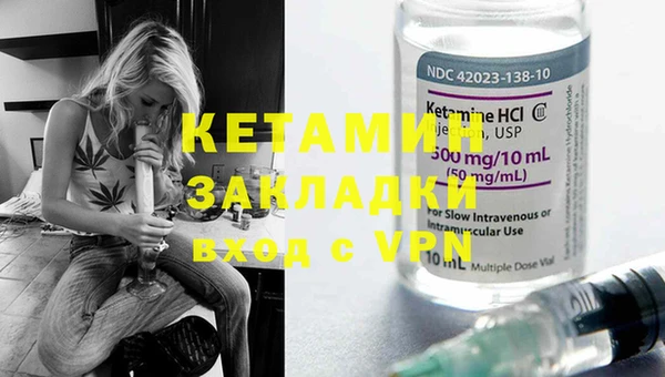 герыч Иннополис