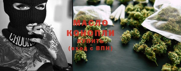 герыч Иннополис