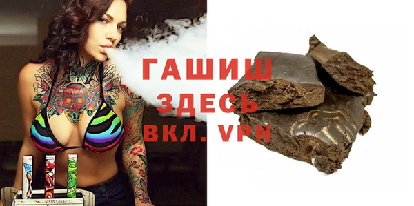 герыч Иннополис