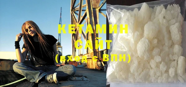 герыч Иннополис