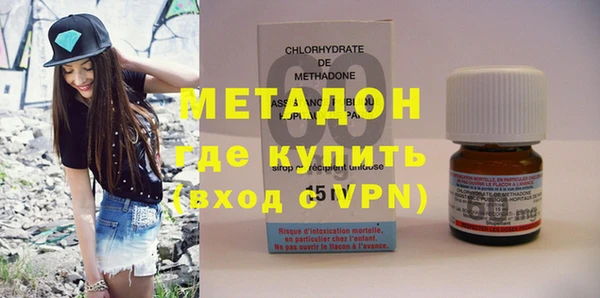 герыч Иннополис