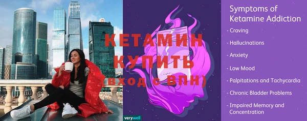 мдпв Инта