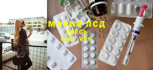 мдпв Инта
